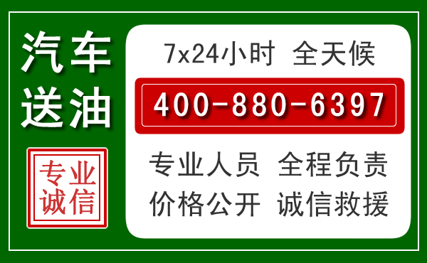库伦拖车救援发展新趋势：北斗导航系统加持下的拖车救援特点