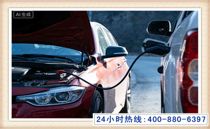 库伦潍坊拖车,附近24小时汽车拖车救援，潍坊道路救援拖车电话