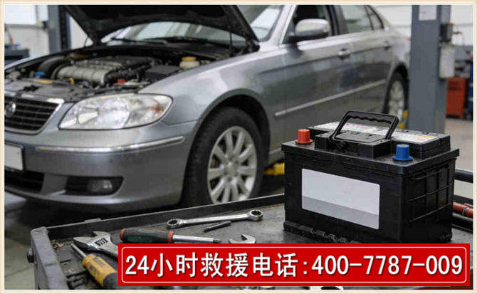 库伦 高温雨天汽车突然没电车辆无法正常行驶该如何处理呢